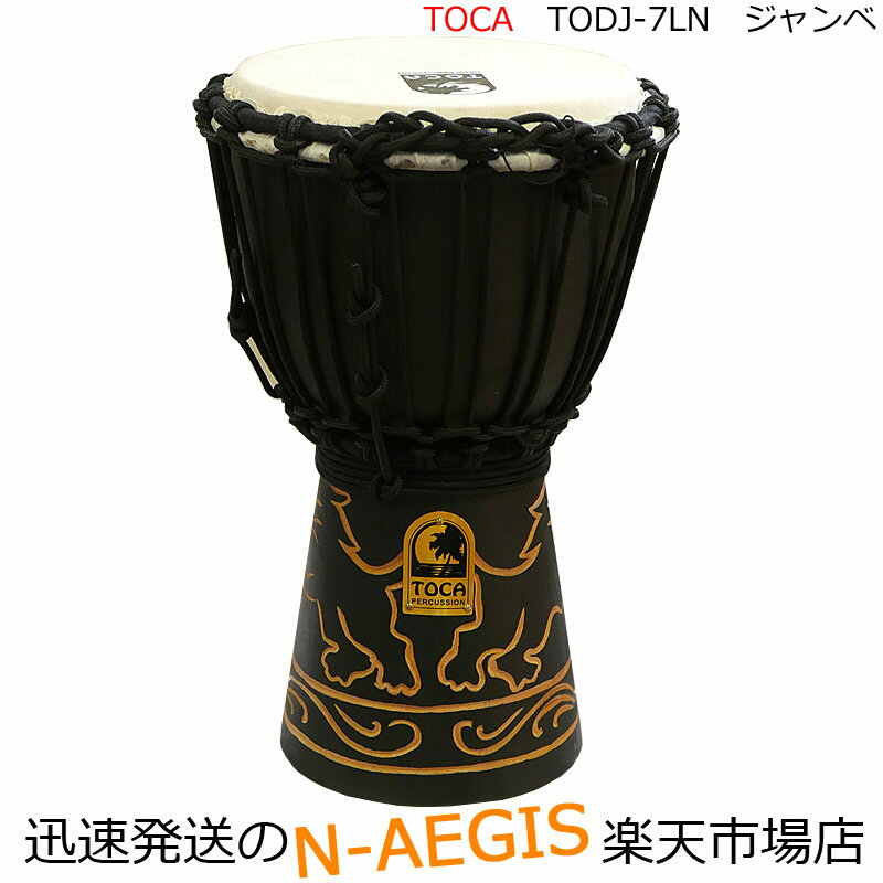 公式の 18日23 59までポイント10倍 Toca トカ オリジンシリーズジャンベ Todj 7ln マホガニー胴手彫り 本皮ロープジャンベ 7インチ Percussion パーカッション P2 Seal限定商品 Lgbthistorymonth Com 公式の 18日23 59までポイント10倍 Toca トカ オリジンシリーズジャンベ Todj 7ln マホガニー胴手彫り 本皮ロープジャンベ 7インチ Percussion パーカッション P2 Seal限定商品 Lgbthistorymonth Com