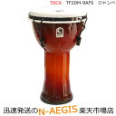 TOCA/トカ フリースタイル2ジャンベ TF2DM-9AFS☆PVC胴 合成皮メカニカルチュ－ンジャンベ 9インチ Percussion パーカ…