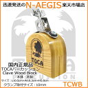 【今だけポイント10倍！GW休業中限定】TOCA/トカ TCWB ウッドブロック マウントタイプ 木製【P2】