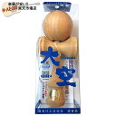 【ポイント5倍!サマーセール】競技用けん玉 大空 無垢シリーズ(けやき) 予備糸付き