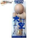 【ポイント5倍!サマーセール】競技用けん玉 大空 無垢シリーズ(いたやかえで) 予備糸付き
