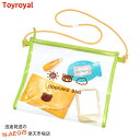 おでかけしよう!くまさんのおかいものバッグ No.5658 トイローヤル Toyroyal クリスマスプレゼント 御誕生日プレゼントに おもちゃ 玩具l【smt...