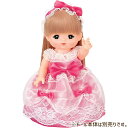 【ポイント10倍! 6日までお休み期間セール】メルちゃんドールきせかえセットシリーズ ピンクのおひめさまドレス PILOT INK パイロットインキ おもちゃ