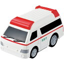 【ポイント5倍!サマーセール】水陸両用カー 救急車 PILOT INK パイロットインキ おもちゃ