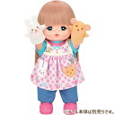 【ポイント10倍! 6日までお休み期間セール】メルちゃん きせかえセット あこがれおしごと ほいくしさん PILOT INK パイロットインキ おもちゃ