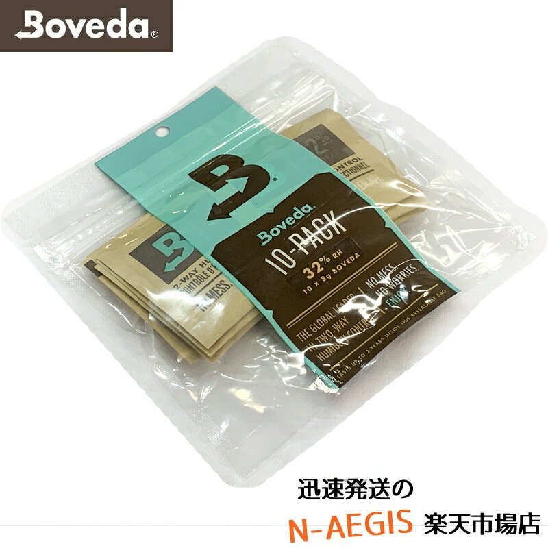 木管楽器用リードの湿度管理に有用な製品です。 1個8gのコンパクトなBovedaの10パックセットです。 リードのひび割れや歪みの発生を抑制したりリードを適度に湿った状態にする事で即時演奏可能な状況に保ちます。Bovedaを使用する事で演奏者の好みに 合わせた様々なレベルの湿度でリードを保管する事ができます。 32% : 1週間以上の中長期のリード保管用に適しています。 気密性の高いリードケースに入れてBovedaを使用する事で約60日間効果が持続します。 Boveda Size 8 単体のサイズ　65mm x 70mm ※Boveda製品を使用する際は他の湿度調整剤と一緒に使用しないで下さい。 (湿度調整剤同士が干渉してしまい正常な効果が表れなくなってしまう可能性があります) ※パックが破損した場合は塩分を含むため、皮膚などに付いた場合は十分な量の水で洗ってください。