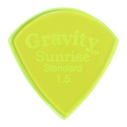 グラビティギターピック ギター用ピック GSUS15P - Sunrise Standard 1.5mm, Fluorescent Green