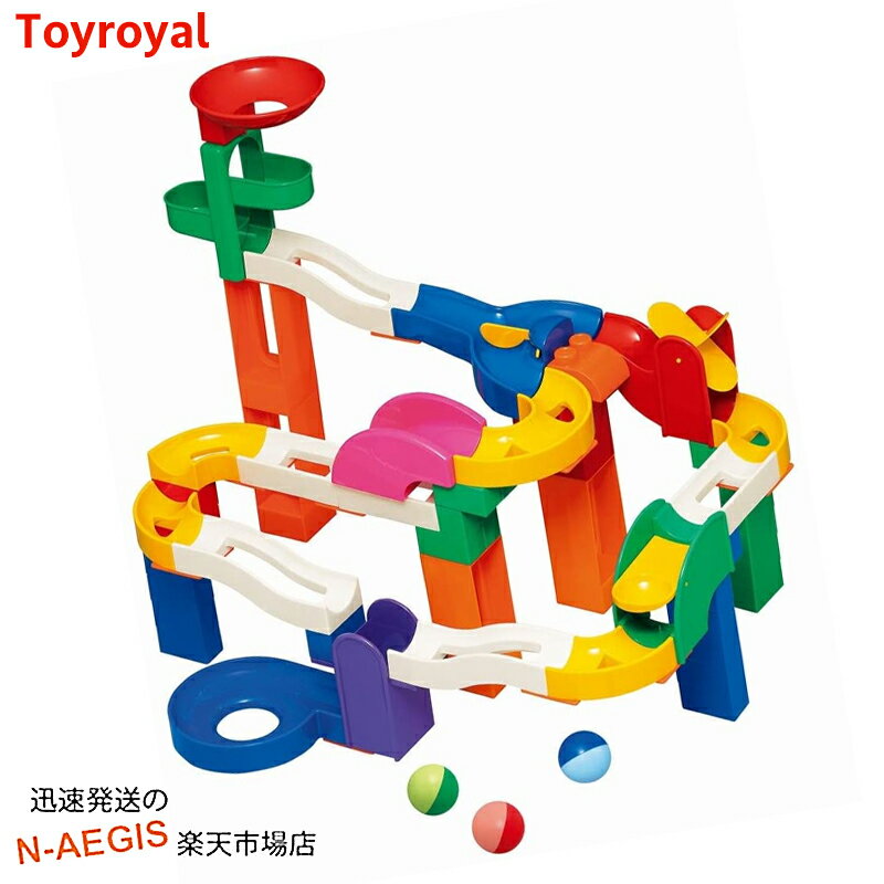 コロコロコースターDX No.3489 トイローヤル Toyroyal クリスマスプレゼント 御誕生日プレゼントに おもちゃ 玩具 