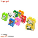 【ポイント5倍!7月14日正午まで!】ワンワンとうーたんの絵合わせブロック No.5228 トイローヤル Toyroyal クリスマスプレゼント 御誕生日プレゼ...