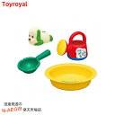ワンワンのおふろセット No.5244 トイローヤル Toyroyal【smtb-KD】 2412ss