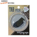 ギターピック サムピック 落ちないピック Mブラック×グレー TAB SPECIALII BLUES MASTER SERIES TP114-MBK×GY HARD