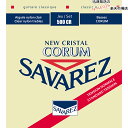 【1セット】クラシックギター弦 ノーマルテンション サバレス SAVAREZ 500CR ニュークリスタル コラム CLASSICAL GUITAR
