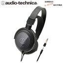 ダイナミックヘッドホン オーディオテクニカ AUDIO-TECHNICA ATH-AVC300