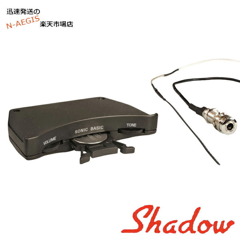 ɥɥۡ եåƥå ץꥢ ԥåå ɡ SHADOW Sonic Nanomag Preamps 3V w...