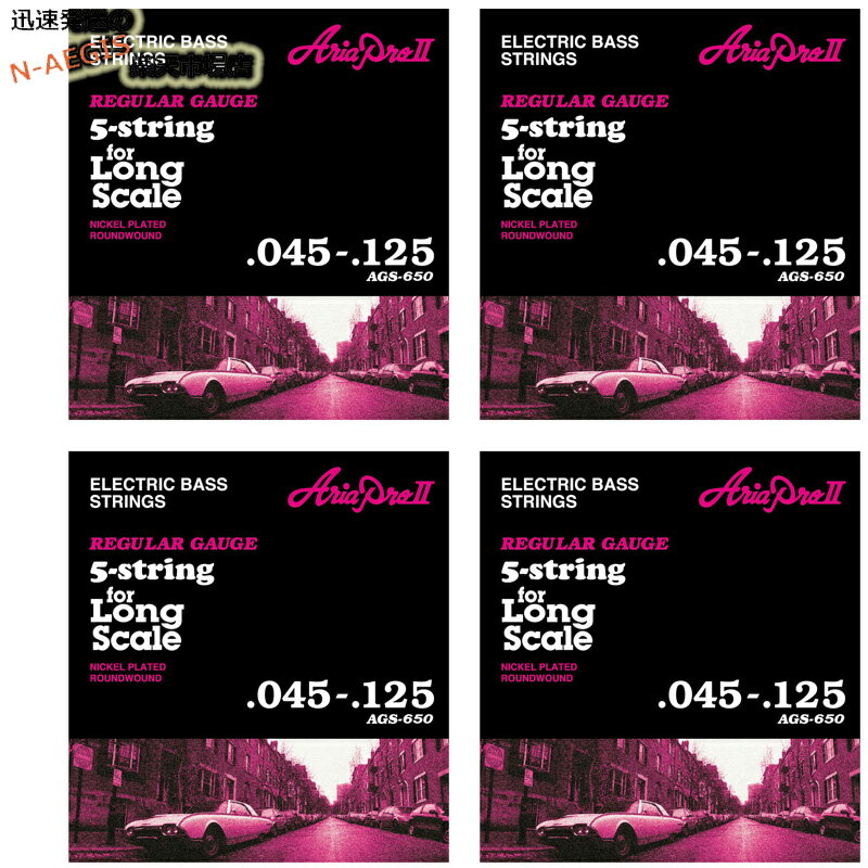 【4Set】アリアプロ2 ベース弦 5弦ベース用 ロングスケール Aria Pro II AGS-650 Long Scale Bass×4セット