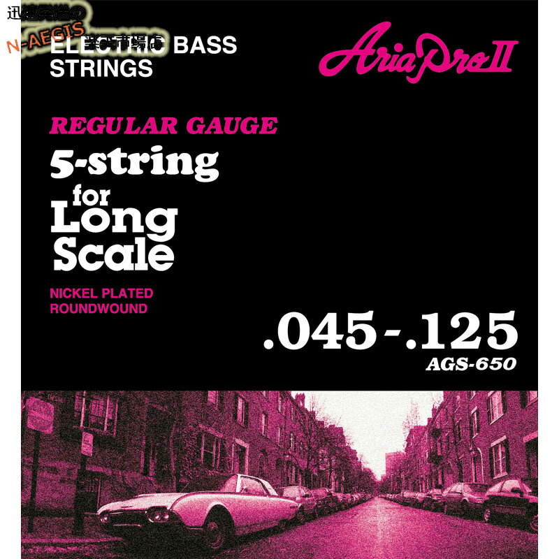 アリアプロ2 ベース弦 5弦ベース用 ロングスケール Aria Pro II AGS-650 Long Scale Bass×1セット