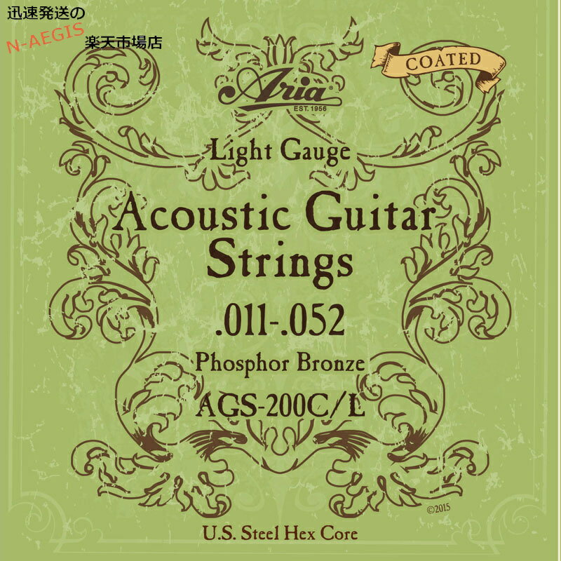 芯線には上質な6角芯を採用したコーティングストリングス。 極薄いテフロンで弦をコーティングする事により、より錆びにくく、弦の寿命を長持ちさせます。 フォスファー・ブロンズ .011/.015/.022/.032/.042/.052 ※パッケージは予告なく変わることがございます。 予めご了承くださいませ。