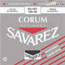 【1セット】クラシックギター弦 ノーマルテンション サバレス SAVAREZ 500AR アリアンス コラム CLASSICAL GUITAR
