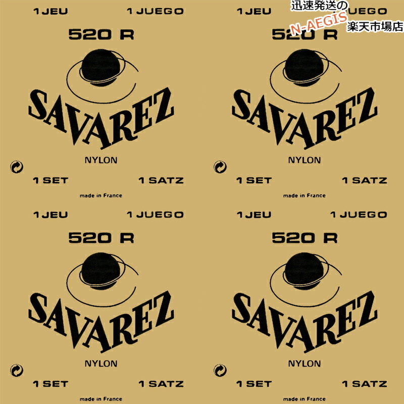 4SetۥХ쥹 饷å ԥ󥯥٥ ȥǥʥ SAVAREZ PINK LABEL CLASSICAL GUITAR 520R4å