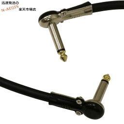 パッチケーブル 15cm LL アリアプロ2 APC-015SP (0.5ft/15cm) AriaProII STUDIO PERFORMER Cable