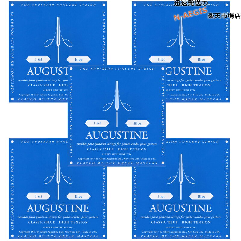 【中古】 D'Addario ダダリオ クラシックギター弦 プロアルテ Silver Clear Normal EJ45-3D 3set入りパック