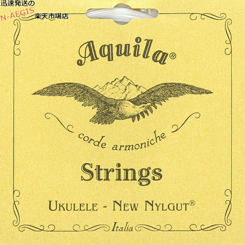 アキーラ 8弦テナーウクレレ弦 AQUILA AQ-T8W 19U 4弦x1 Red単線 UKULELE STRINGS