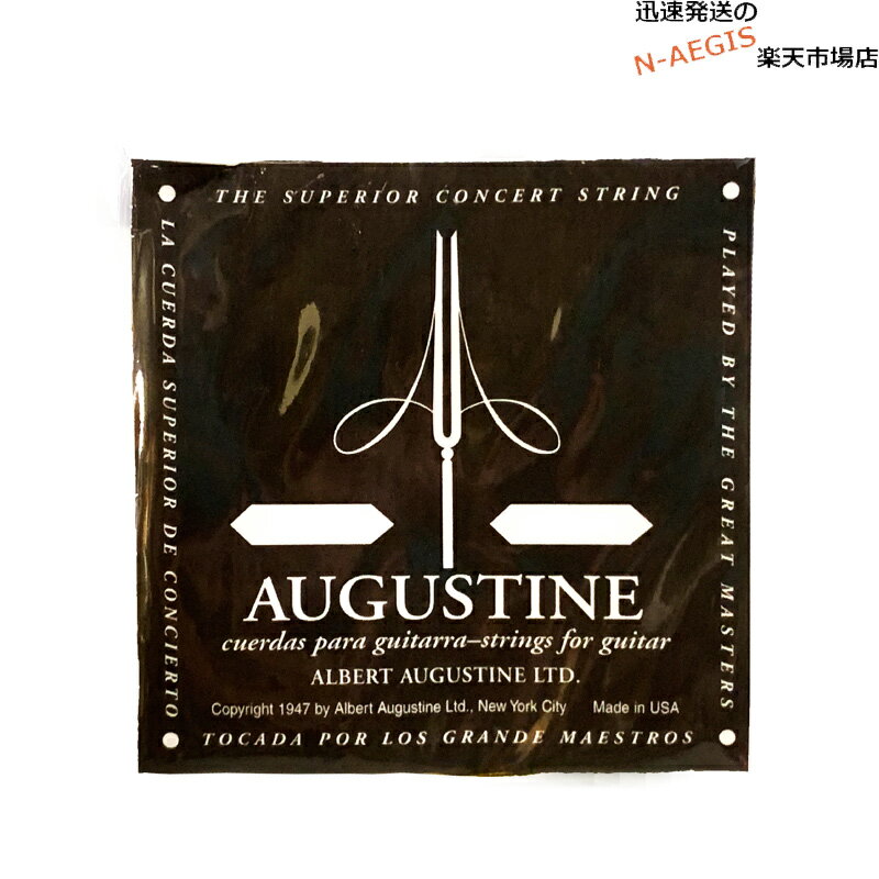 N-AEGISŷԾŹ㤨֡1ܡۥХ鸹  饷å ֥å 2ñ ƥ󥷥 AUGUSTINE BLACK 2nd LOW TENSIONפβǤʤ279ߤˤʤޤ