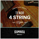 【ポイント5倍!サマーセール】カマカ テナーウクレレ用 ウクレレ弦 KAMAKA S-3×1セット
