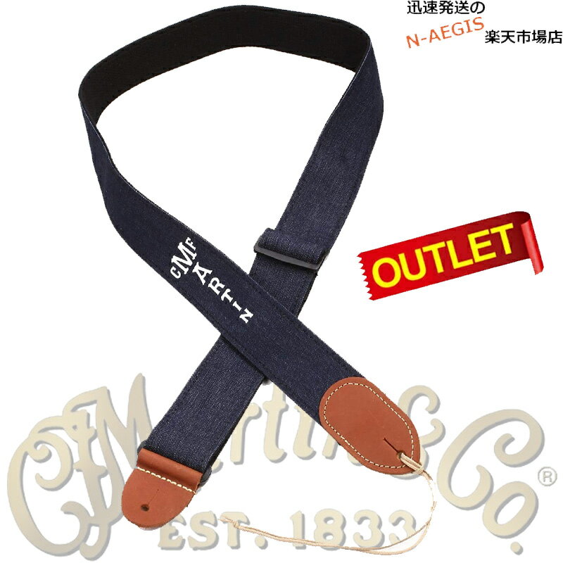 【OUTLET】アウトレット品 マーチン純正 エコデニム生地 ギターストラップ Martin 18A0077 ECO DENIM STRAP