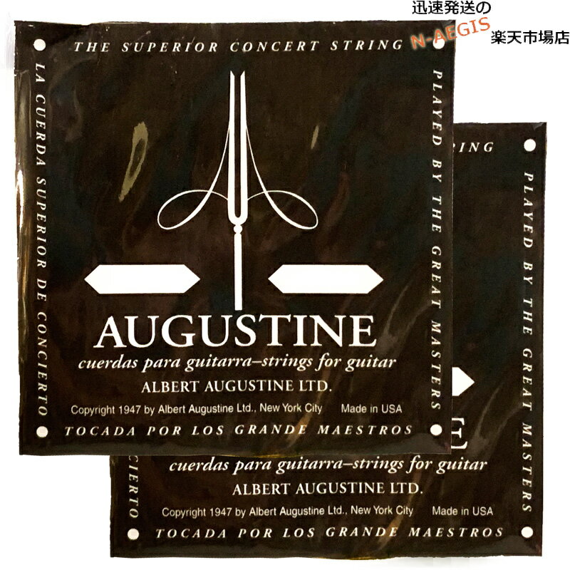 2SetۥХ鸹  饷å ֥å 4ñ ƥ󥷥 AUGUSTINE BLACK 4th LOW TENSION2...