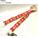 y|CgUPI429܂Łz_hA G[XM^[Xgbv D'Andrea ACE-6 Red@-Peace-Dove- Ace Guitar Straps