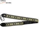 【今だけポイント10倍！GW休業中限定】ダンドレア エースギターストラップ D'Andrea ACE-7　-Old Gold- Ace Guitar Straps