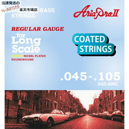 【今だけポイントUP！4月29日まで】アリアプロ2 ベース弦 Aria ProII AGS-600C Coated Long Scale Bass 45-105×1セット