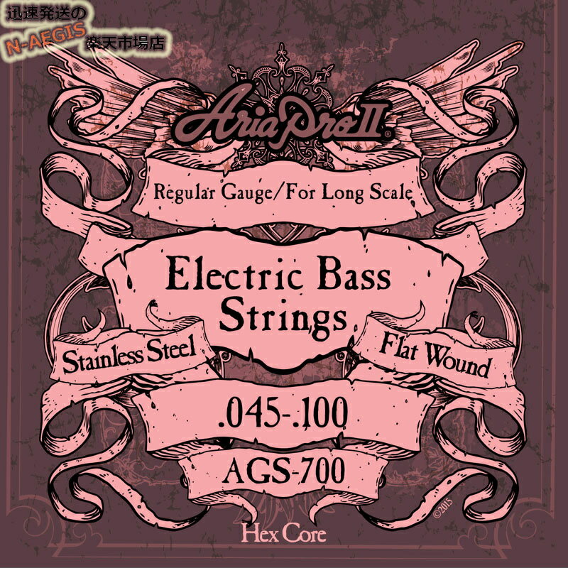 AriaProII ベース弦セット AGS-700 アリアプロ2 Flat Wound, Long Scale 45-100