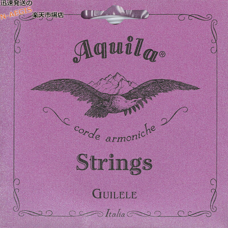  츹 츹 AQUILA AQ-GUC 96C UKULELE STRINGS