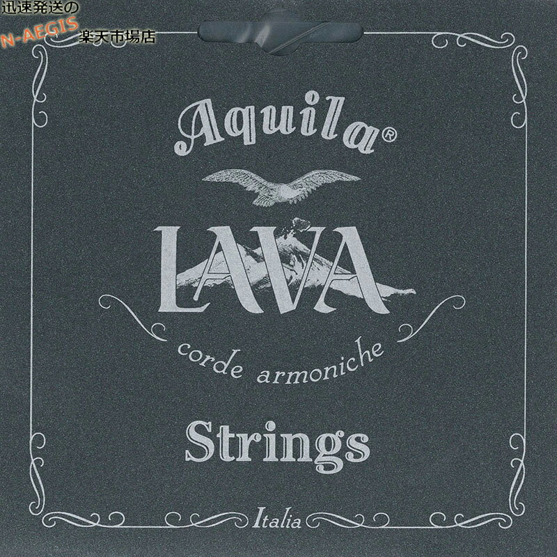 【ポイント5倍☆ブラックフライデー期間限定】アキーラ コンサートウクレレ弦 LOW-Gセット(巻線) AQUILA AQL-CLW 113U UKULELE S...