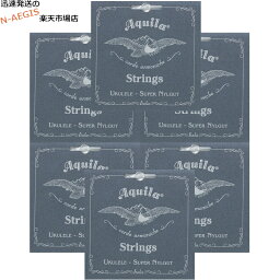 【今だけポイントUP！4月29日まで】【6set】アキーラ テナーウクレレ弦 AQUILA AQS-TR 106U UKULELE STRINGS×6セット