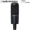 バックエレクトレット・コンデンサー・マイクロホン オーディオテクニカ AUDIO-TECHNICA AT2035