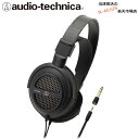 エアーダイナミックヘッドホン オーディオテクニカ AUDIO-TECHNICA ATH-AVA300