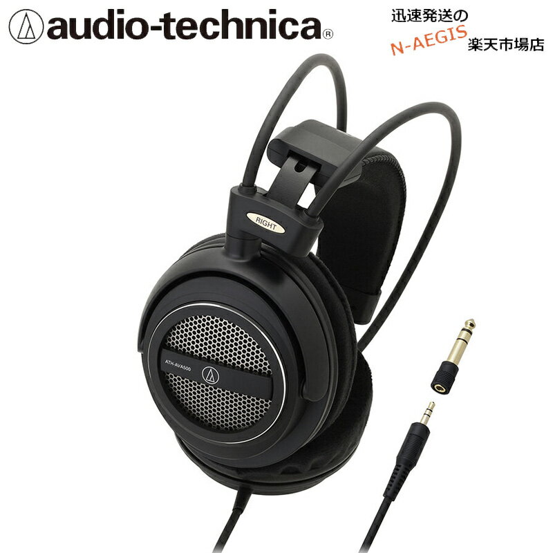 エアーダイナミックヘッドホン オーディオテクニカ AUDIO-TECHNICA ATH-AVA500