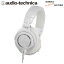 ץեåʥ˥إåɥۥ ǥƥ˥ AUDIO-TECHNICA ATH-M50x WH ۥ磻