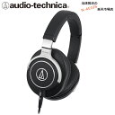 プロフェッショナルモニターヘッドホン オーディオテクニカ AUDIO-TECHNICA ATH-M70x