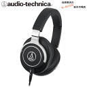 AUDIO-TECHNICA ATH-M70x モニターヘッドホン エンジニアに捧ぐ&ldquo;Mシリーズ&rdquo;フラッグシップモデル 超高解像度再生でレコーディングやミキシングに最適。 大口径の強磁力&phi;45mmCCAWボイスコイルドライバーにより定位感に優れた超高解像度再生を実現。 遮音性を高める楕円形状のイヤカップを採用し長時間使用でも快適なモニタリング。 新設計イヤパッド、ヘッドパッドで高耐久性と快適な装着感を両立。 ハウジング、アーム、スライダーには不要な振動を抑制する堅牢なアルミニウムを採用。 着脱可能なコード（バヨネット式ロック機構）、イヤパッド、ヘッドパッドでメンテナンスが容易。 利用シーンに合わせて選べる3本の着脱コードを付属。 （1.2mカールコード、3mストレートコード、1.2mストレートコード） ヘッドホンとコードの収納に便利なハードケースとポーチを付属。 スタジオレコーディングやミキシングに最適。 モニターヘッドホンならではの広帯域でフラットな特性で解像度の高いモニタリングを実現します。 型式 密閉ダイナミック型 ドライバー &phi;45mm、CCAWボイスコイル 出力音圧レベル 97dB/mW 再生周波数帯域 5〜40,000Hz 最大入力 2,000mW インピーダンス 35&Omega; 質量(コード除く) 280g プラグ &phi;6.3mm標準/&phi;3.5mmミニ 金メッキステレオ2ウェイ コード OFCリッツ線1.2mカールコード（伸長時3m） OFCリッツ線3mストレートコード OFCリッツ線1.2mストレートコード 付属品：ケース、ポーチ カールコード(着脱式)：片出し1.2m、ストレートコード(着脱式)：片出し3m、1.2m