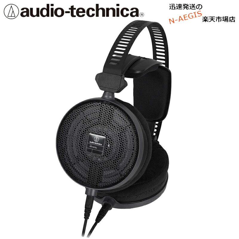 楽天市場】ath-r70xの通販 楽天市場】ath-r70xの通販