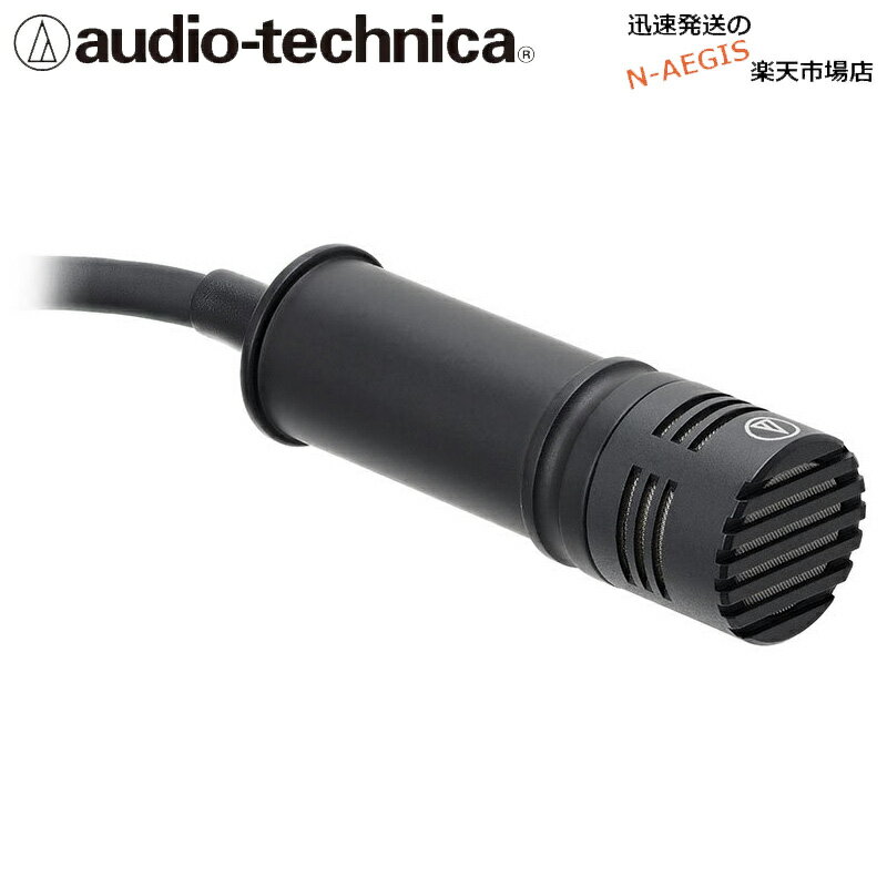 コンデンサーマイクロホン オーディオテクニカ AUDIO-TECHNICA ATM350PL