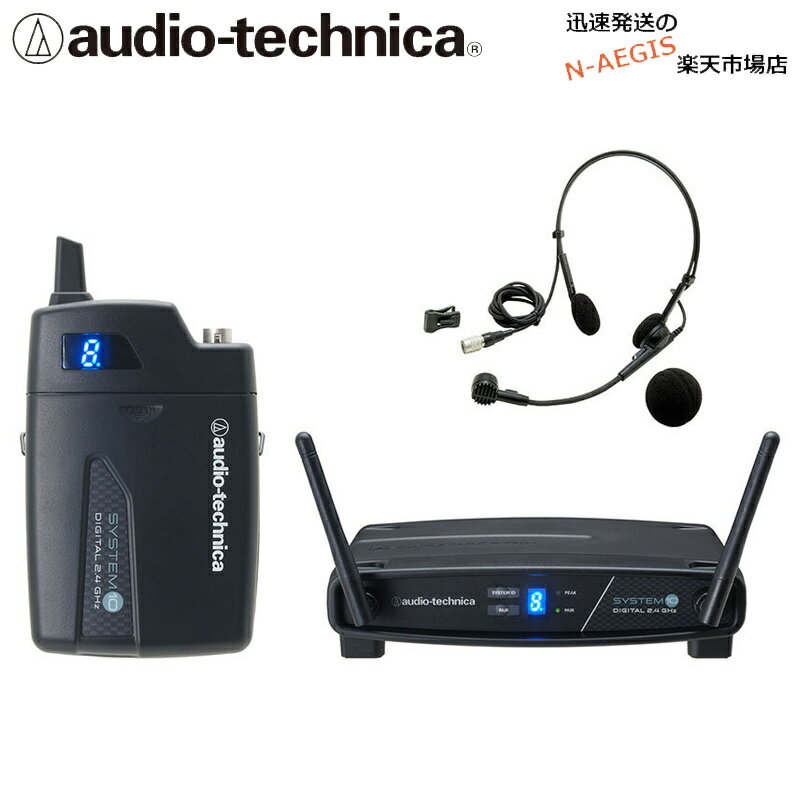 ヘッドウォーンマイクロホンワイヤレスシステム オーディオテクニカ AUDIO-TECHNICA ATW-1101/H