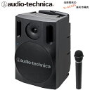 y|CgUPI429܂ŁzfW^CXAvVXei}CNtj I[fBIeNjJ AUDIO-TECHNICA ATW-SP1920/MIC