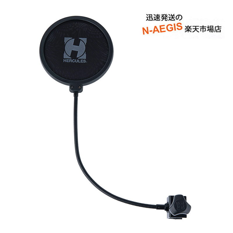 ϡ쥹 ޥ ͥå ݥåץ ե륿 HERCULES Pop Filter MH200B 쥳ǥ