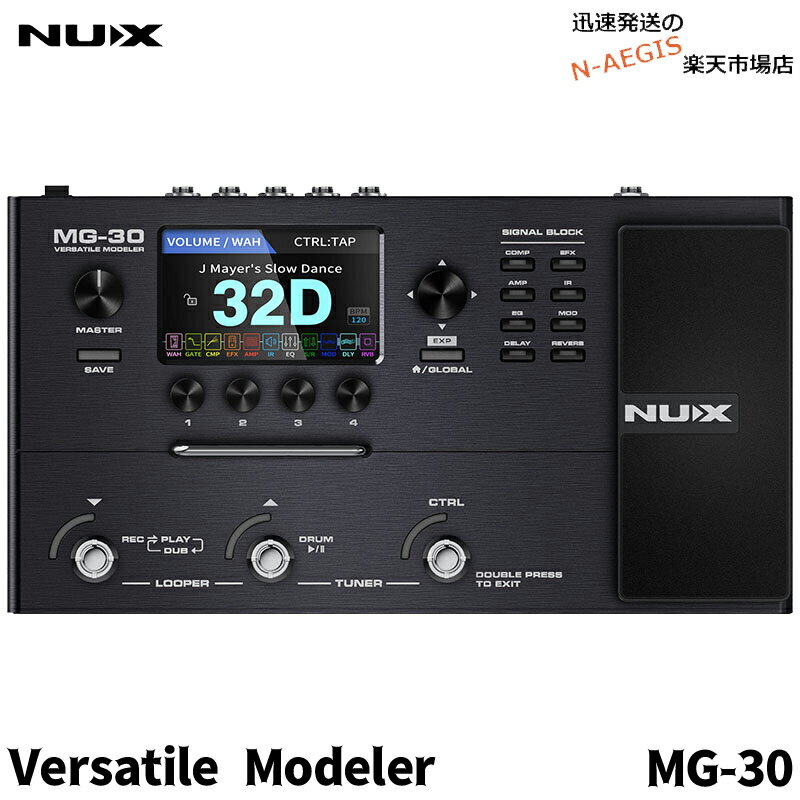 NUX MG-30 Versatile Modeler ニュ