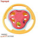 【ポイント10倍! 6日までお休み期間セール】やわらかふってりんりん トイローヤル Toyroyal No.3193 おもちゃ 玩具 2412ss